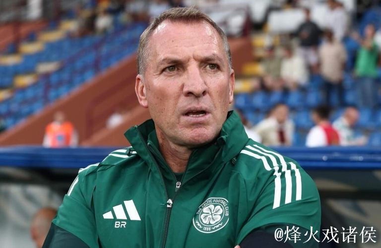 DO：罗杰斯已启程前往沙特，准备和库迪西亚敲定合同细节