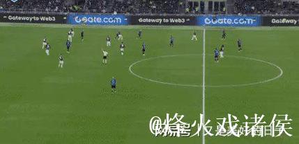 足坛悲喜夜！拜仁绝平爆冷，国米登顶意甲，热刺3球惨败，皇马2:1