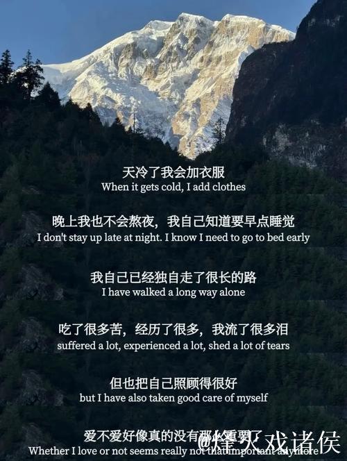 福克斯谈老东家国王：没什么可说的，风景我这边更好