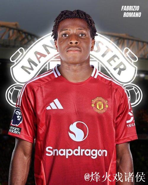 曼联罗马诺证实阿莫林对转会绿灯判断切尔西方面“传闻”曝光 曼联罗马诺证实阿莫林对转会绿灯判断切尔西方面“传闻”曝光